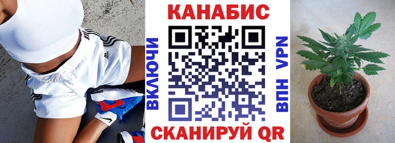 Купить наркотик Сасово ГАШ ссылка на мегу ССЫЛКА СОЛЬ Марихуана Галлюциногенные грибы Меф КОКАИН