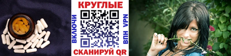 где найти наркотики  Сасово  ЭКСТАЗИ 280мг 