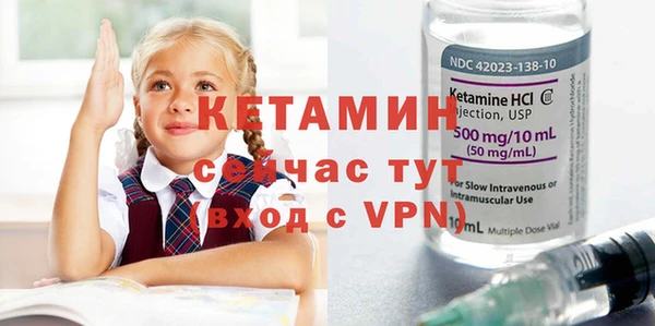 мефедрон Медвежьегорск
