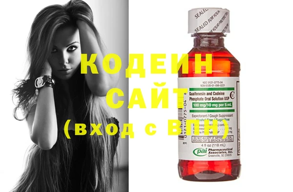 прущие крисы Медногорск