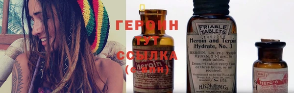 наркотики Дмитриев