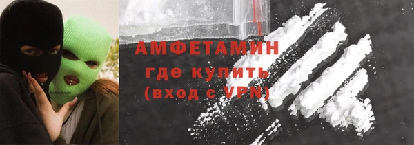 прущие крисы Медногорск