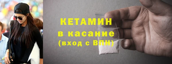 прущие крисы Медногорск
