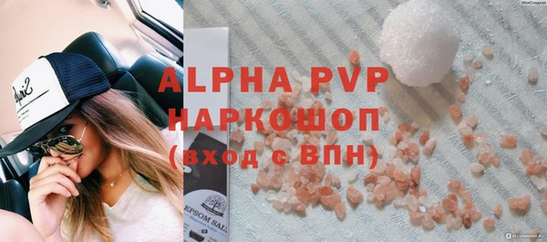 spice Мегион