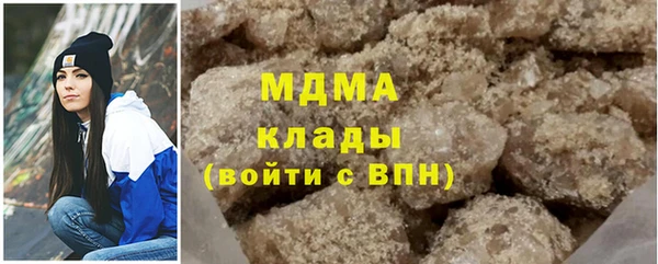 spice Мегион