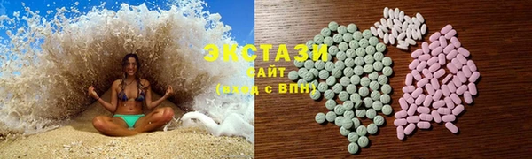 spice Мегион