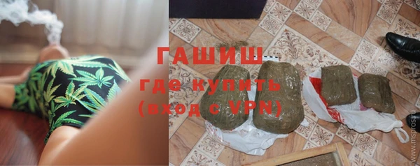 прущие крисы Медногорск