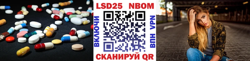 это телеграм  Сасово  ЛСД экстази кислота 