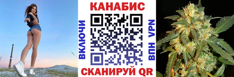shop состав купить наркотики цена Сасово Конопля LSD WEED